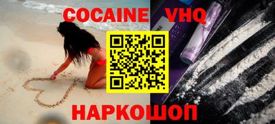 круглые Волжский