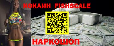 амф Волжск
