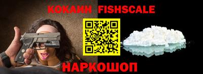 круглые Волжский