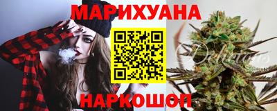 ешки Волгодонск