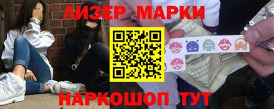 ешки Волгодонск