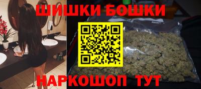 ешки Волгодонск