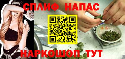 круглые Волжский
