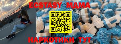 круглые Волжский