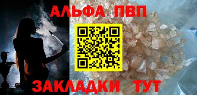 ешки Волгодонск