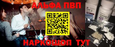 круглые Волжский