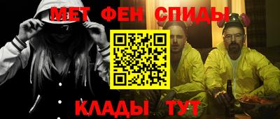 ешки Волгодонск
