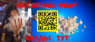 ешки Волгодонск