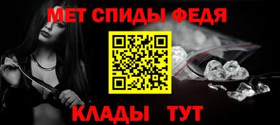 круглые Волжский