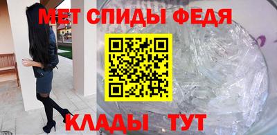 ешки Волгодонск
