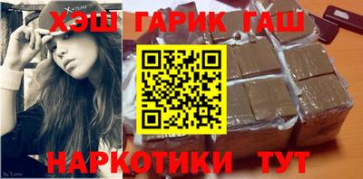 круглые Волжский