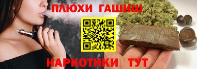 круглые Волжский
