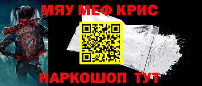 ешки Волгодонск