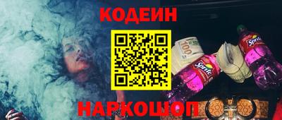 круглые Волжский